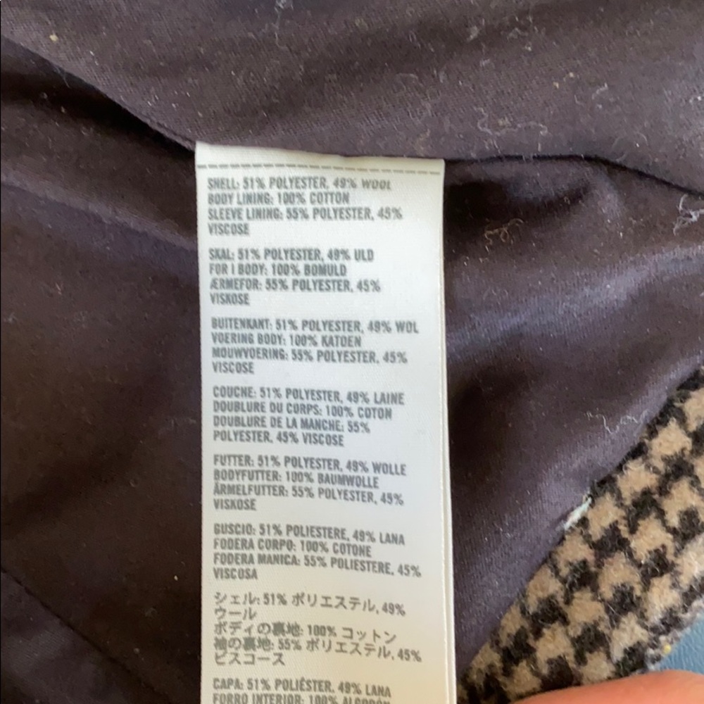 Pattern Jacket - image 4